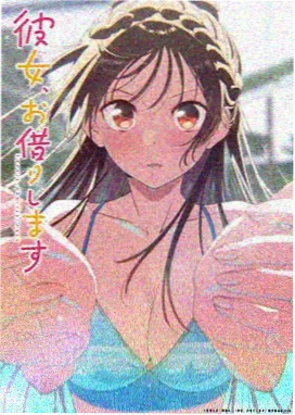 机械之心 hd影院科幻机甲动漫